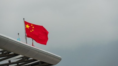 List Organisasi yang Di Larang Berjalan Di Negara China